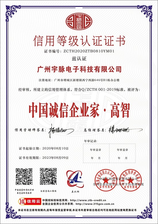 乐动登陆入口_乐动（中国）
-7.jpg