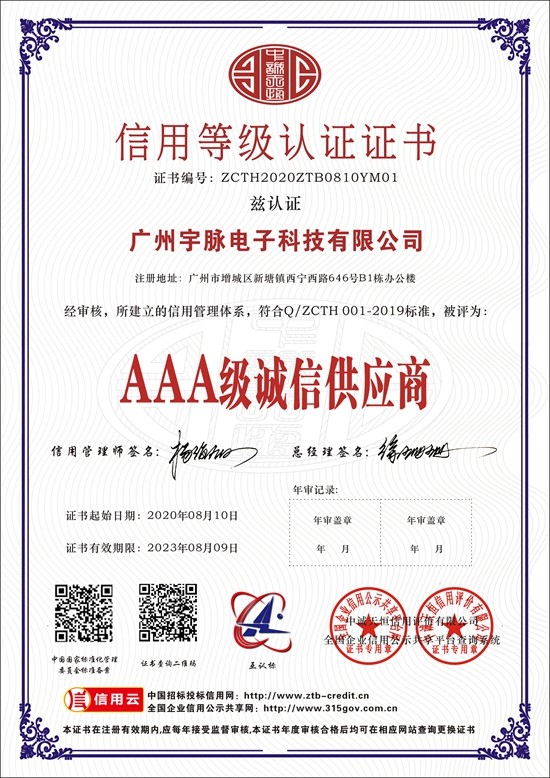 乐动登陆入口_乐动（中国）
-5.jpg