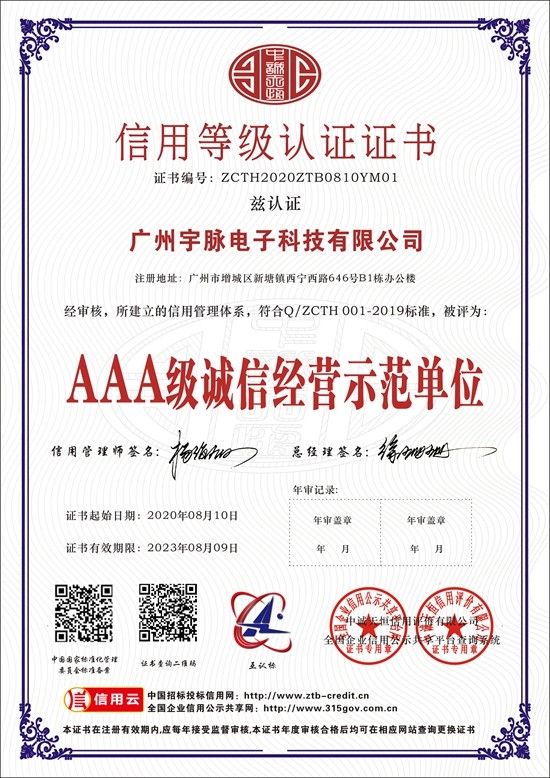 乐动登陆入口_乐动（中国）
-4.jpg
